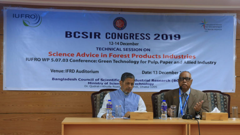 Grassroots Workshop – Government Science Advice in Forest Products Industry – Bangladesh, December 2019